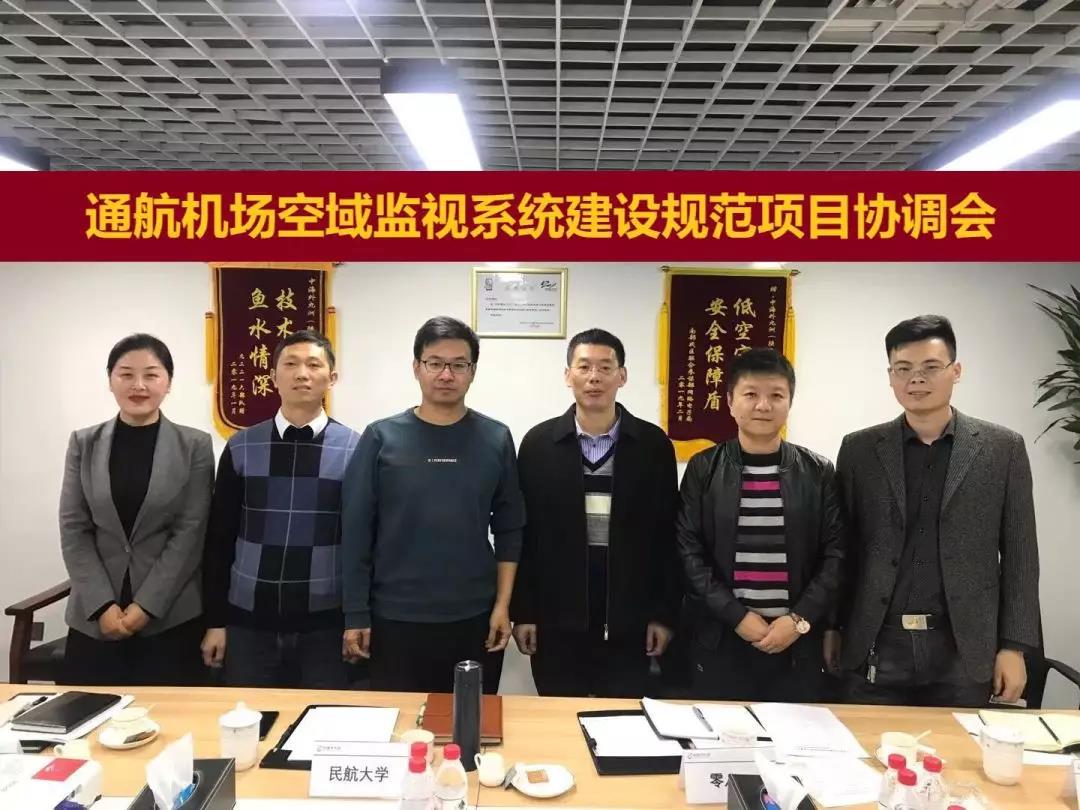 微信图片_20191106140822.jpg