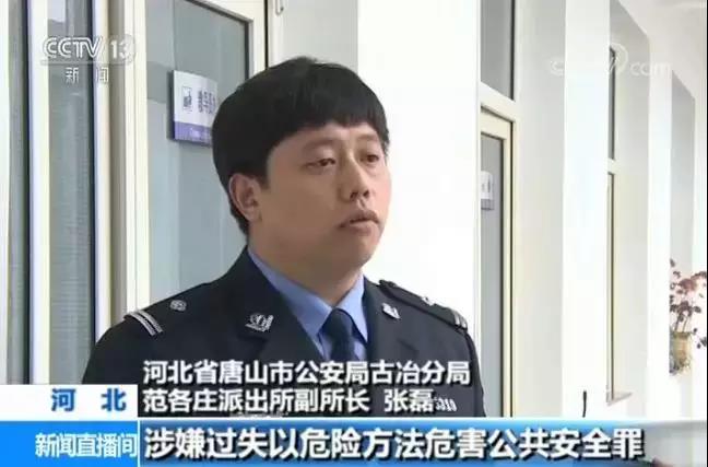 微信图片_20180511154255.jpg